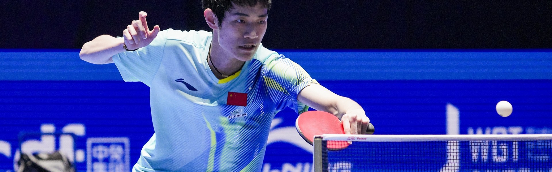 盛世棋牌游戏-乒乓球亚洲杯：陈俊菘3-2苦战险胜 向鹏3-1逆转